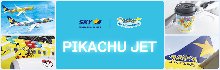 Pokémon Air Adventures