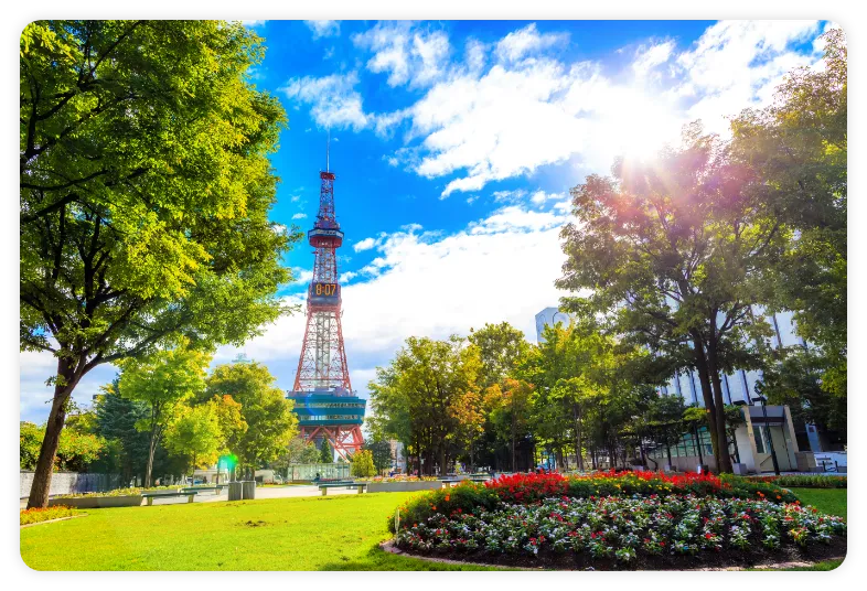 Explore Cities! Embrace Nature!