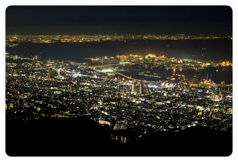 From North to South, Across Japan!