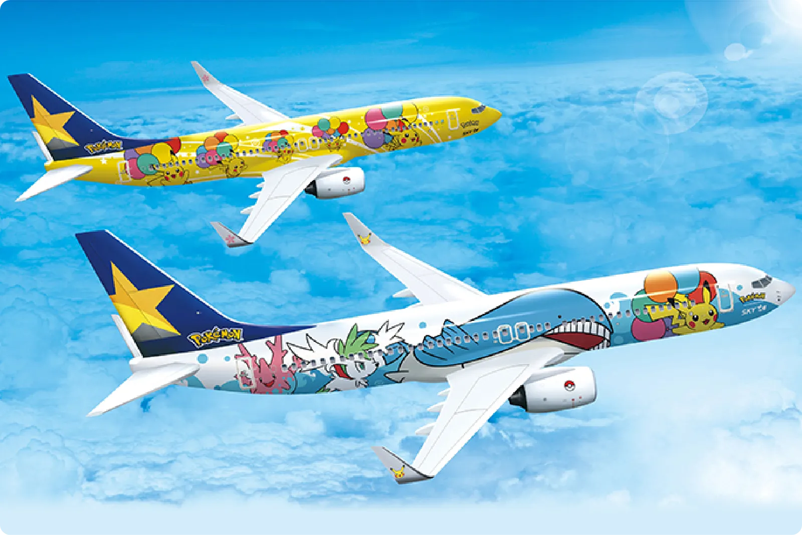 PIKACHU JET