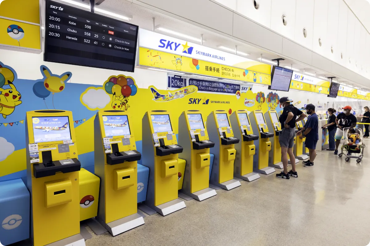 PIKACHU JET