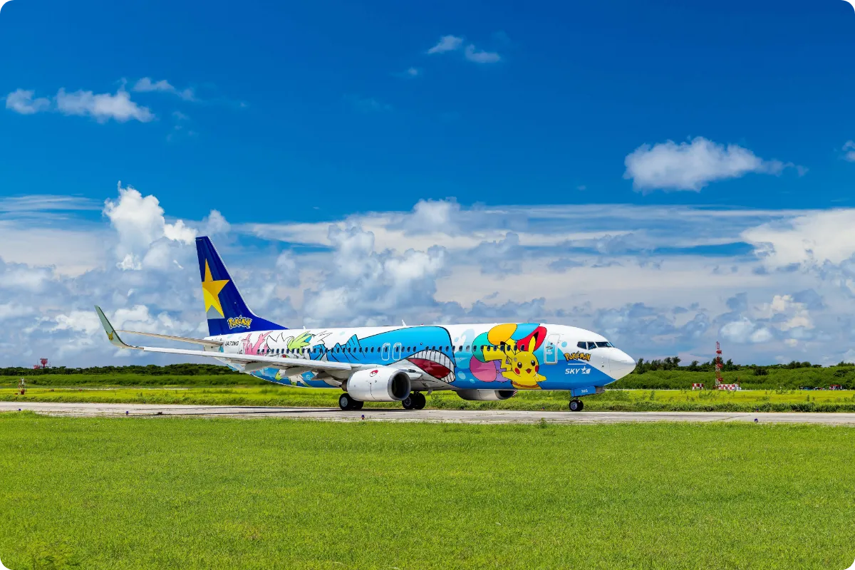 PIKACHU JET