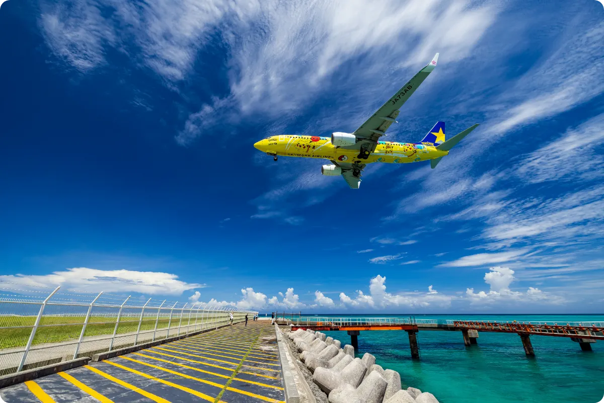 PIKACHU JET