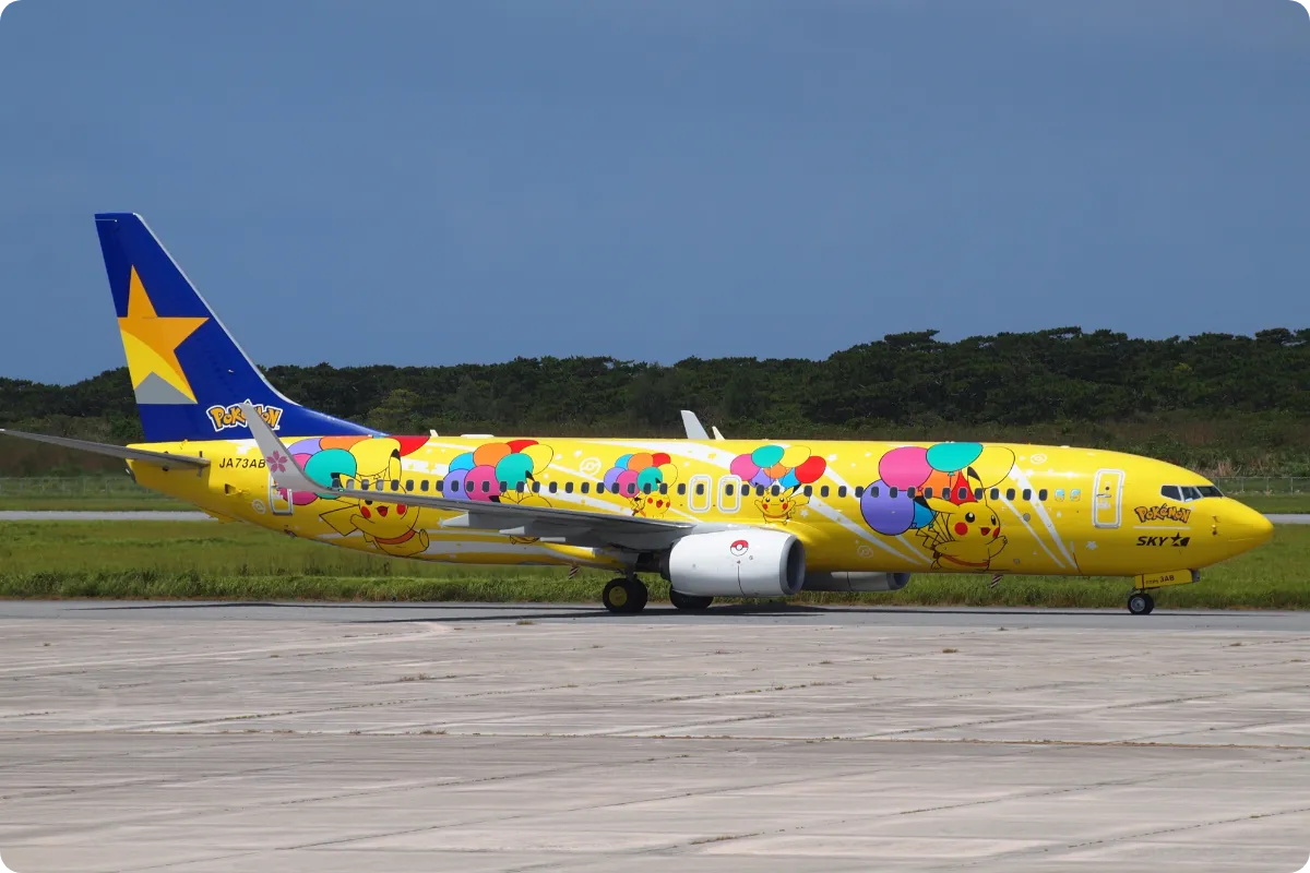 PIKACHU JET