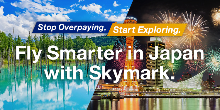 Official Website] SKYMARK | Reserve tickets・Seat