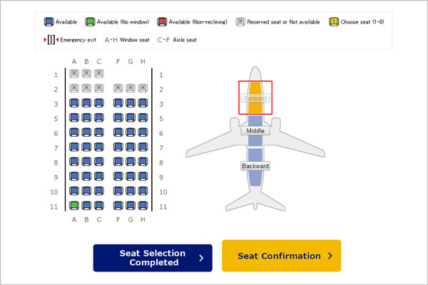 Seat reservations
