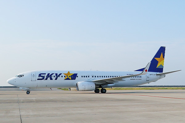 Our Aircrafts Services Skymark