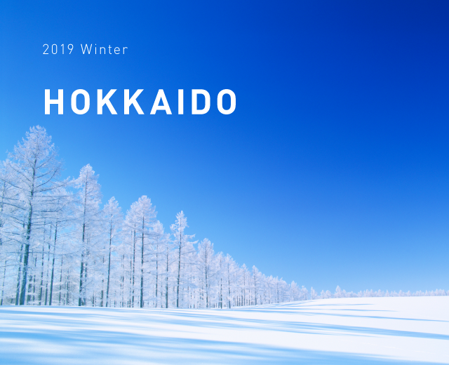 2019 winter HOKKAIDO