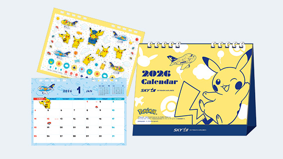 スカイマーク 2026ピカチュウジェットカレンダー