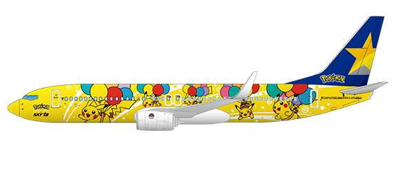 BOEING737新品☆限定！そらとぶピカチュウジェット - www