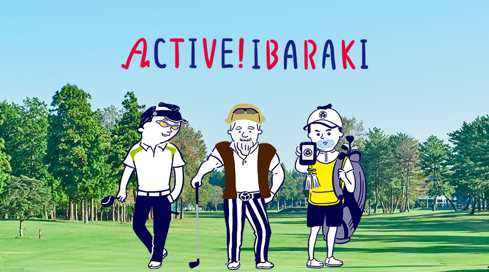 ACTIVE! IBARAKI