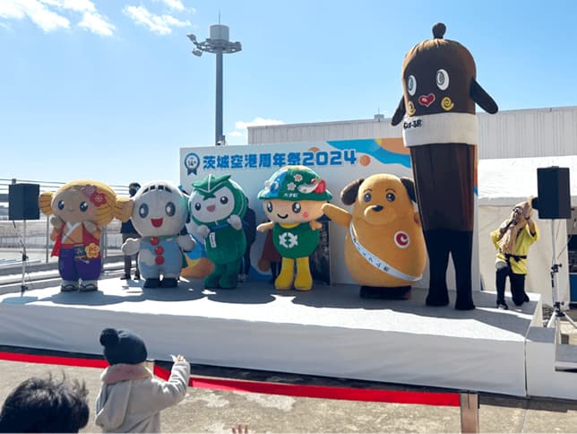 過去の周年祭のイメージ