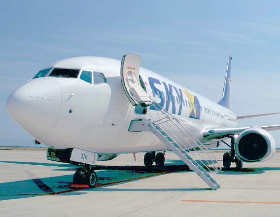 神戸空港20周年記念画像 1