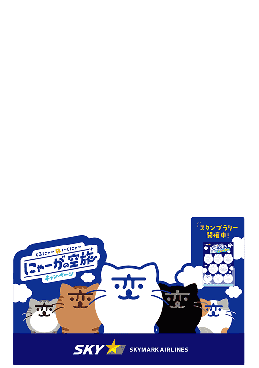 フォトパネルのイメージ