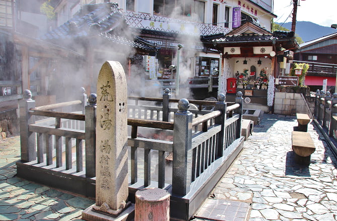 湯村温泉・荒湯の画像
