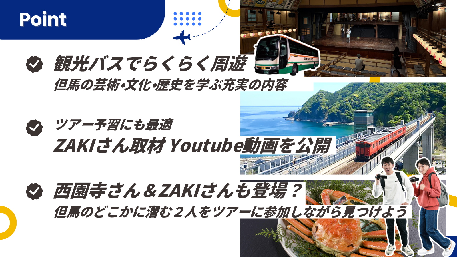 external_image external_image